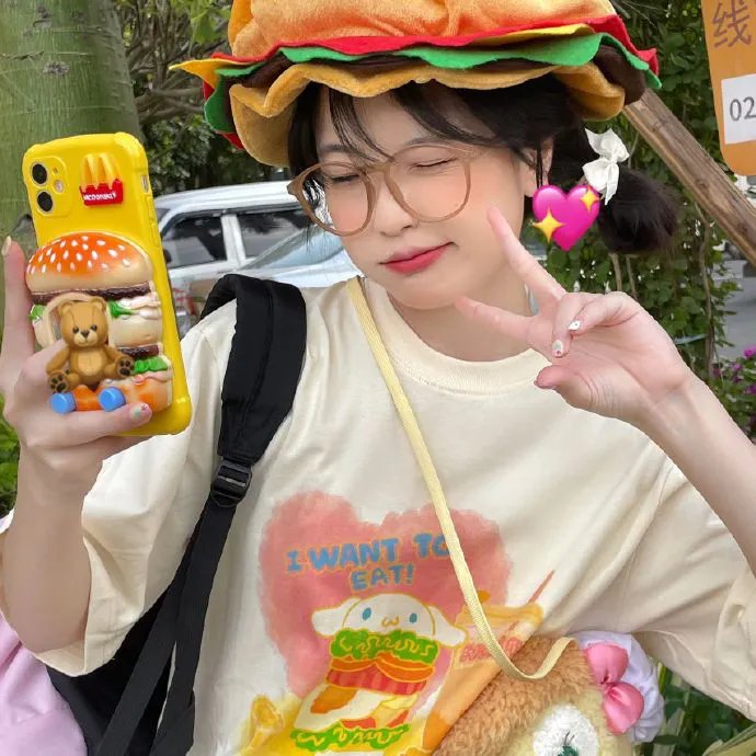 千万别松手