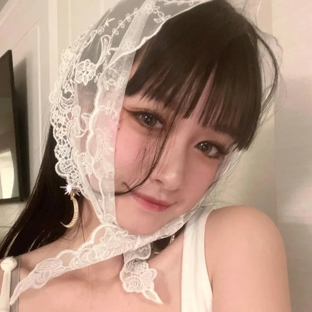 当你约会的时候